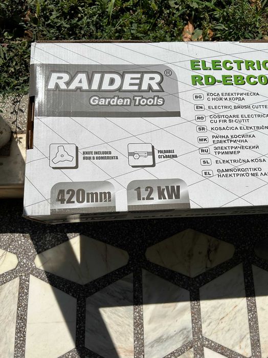 НОВ градински електрически тример Raider RD-EBC02