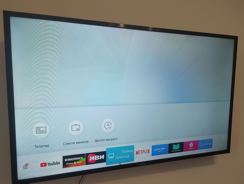 Смарт телевизор Samsung