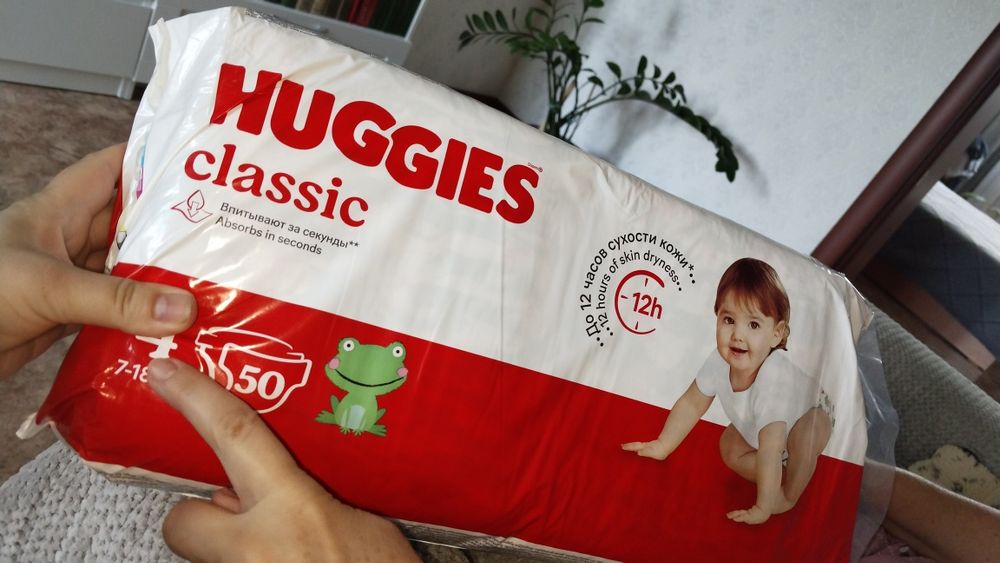 Памперсы 4 и 5 по 3500 тг