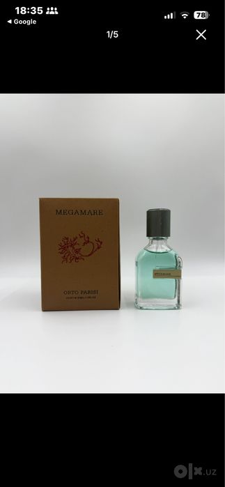 Atir Orto Parisi Megamare 50ml
