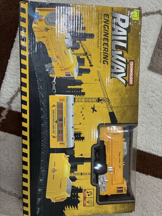 Влакче със светлина и звук