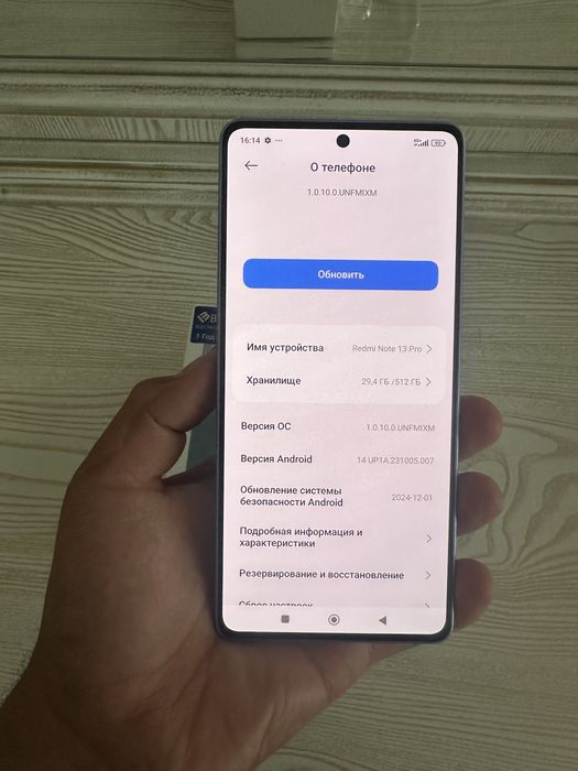Redmi note 13 pro 12/512 gb ideal
