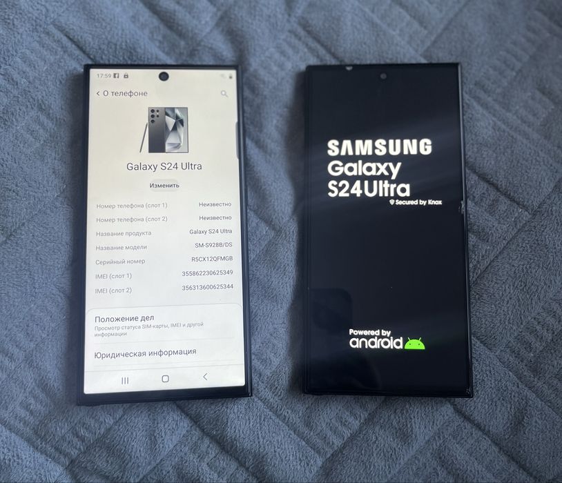 Samsung Galaxy S24 Ultra