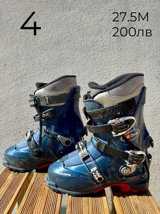 Ски обувки 42-43№ | skiburgas.com