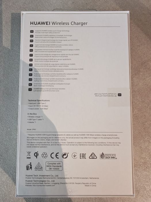 Încărcător wireless Huawei