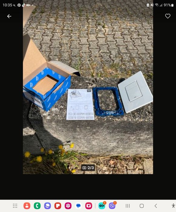 Структора за вграждане Grohe 50бр.