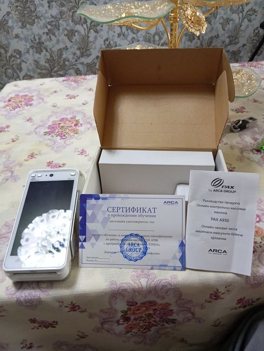 Kassa aparat A930-OAW-RD5-19EU