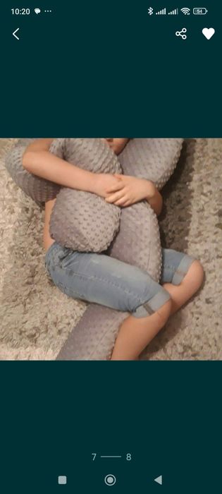 Подушка обнимашка для беременных кормящих