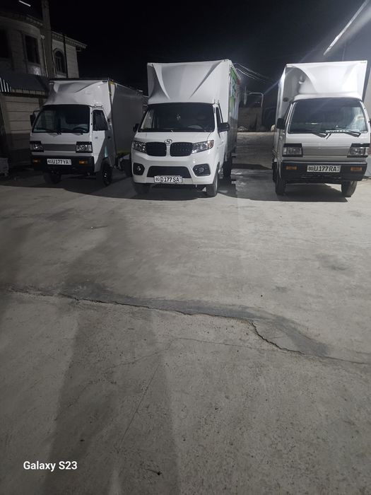 Sheneray T30 2023 Yili