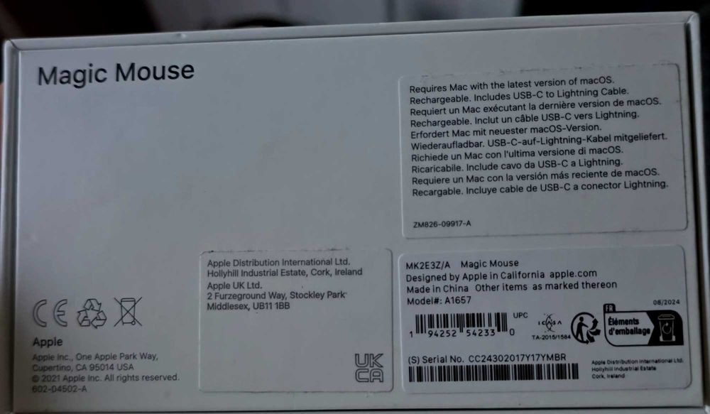 Magic Mouse 2 (A1567)