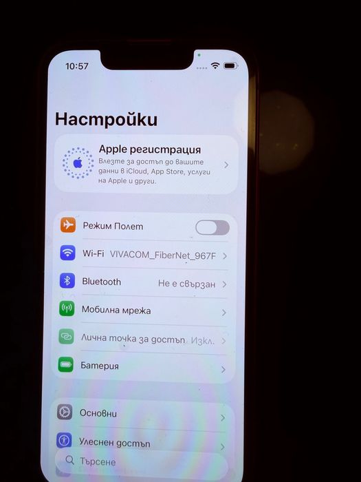 iPhone 13 mini Red 128 GB