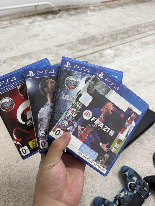 Playstation 4 slim