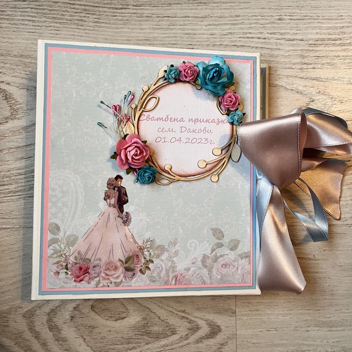 Сватбен албум за снимки