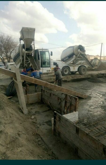 бетонасмиститель