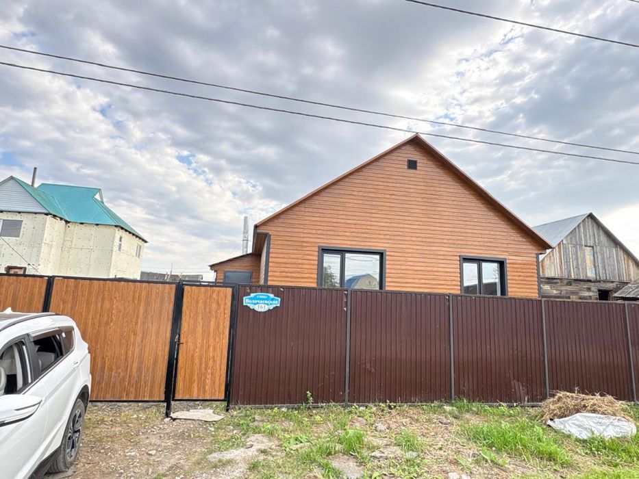 Срочно продам дом район Береке