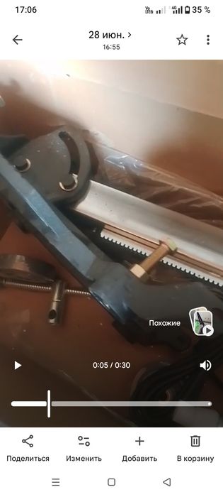 Алмазны бур алтеко