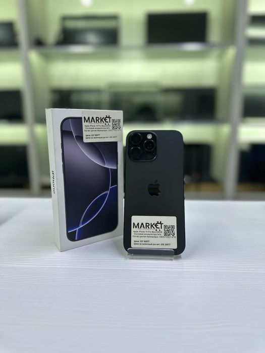 Apple iPhone 16 pro max /256GB