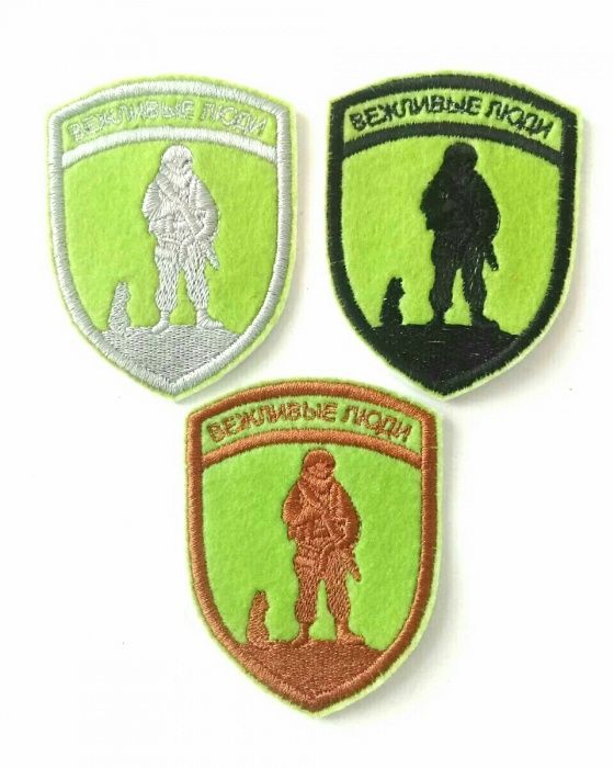 Шевроны на заказ