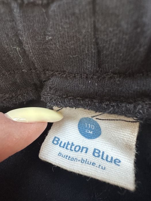 Пакет с летними вещами для мальчика