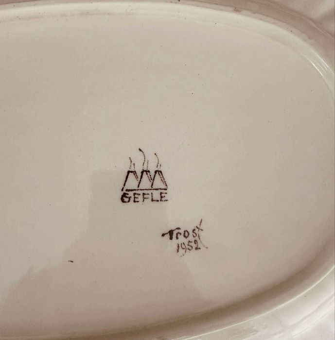 Винтидж керамично плато Gefle – Швеция, 1952 г.