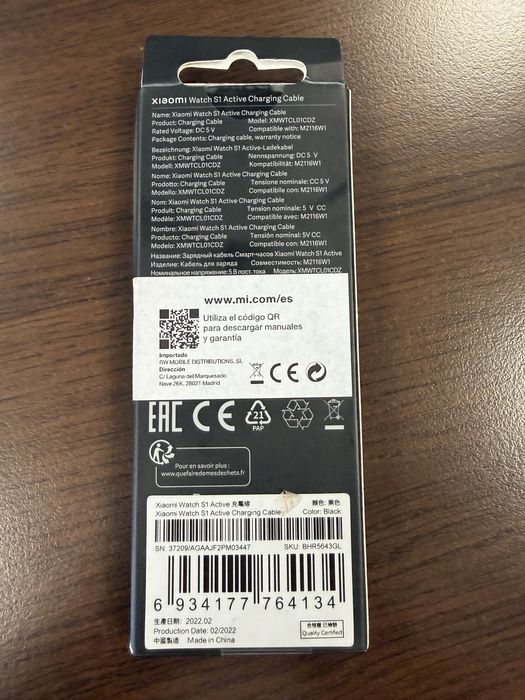 Xiaomi  Watch S1  Active Original Charging Cable