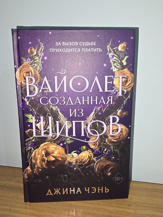 Продаются книги комиксы и манга