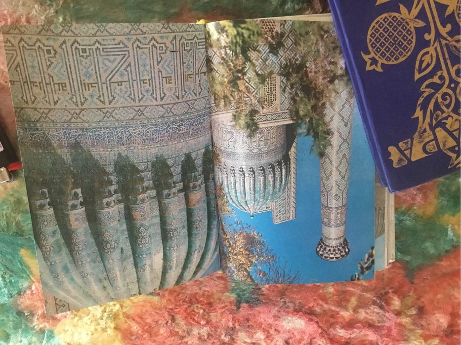 Путеводитель «Самарканд»