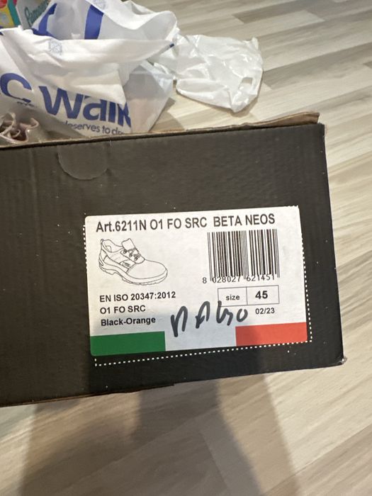 Работни обувки с бомбе Safety Panda