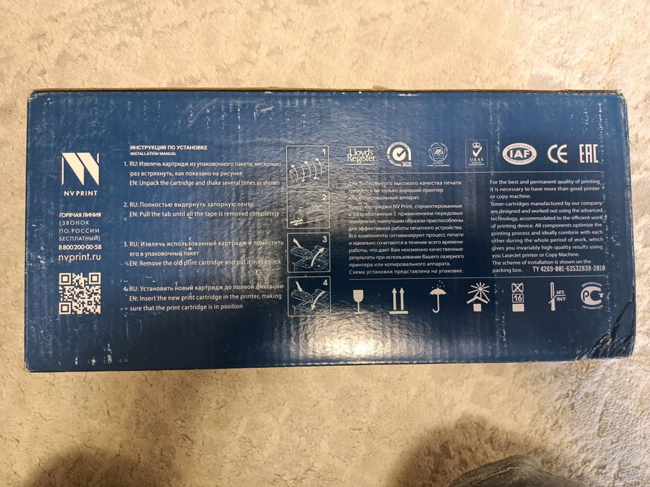 Продам новые картриджи для лазерного принтера