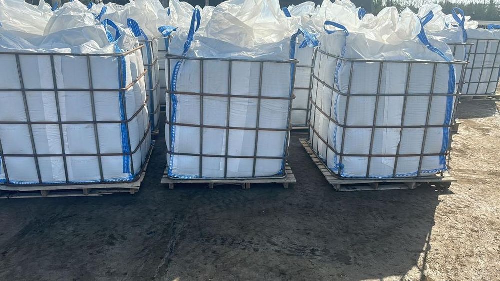 Битум БНД для асфальта