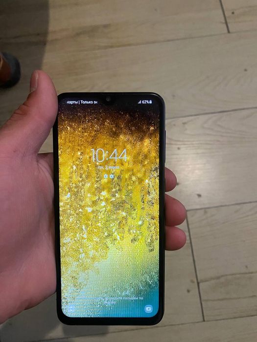 Samsung Galaxy A30s