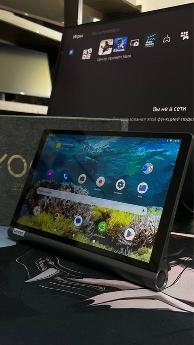 Планшет Lenovo Yoga Smart Tab, Dolby Atmos