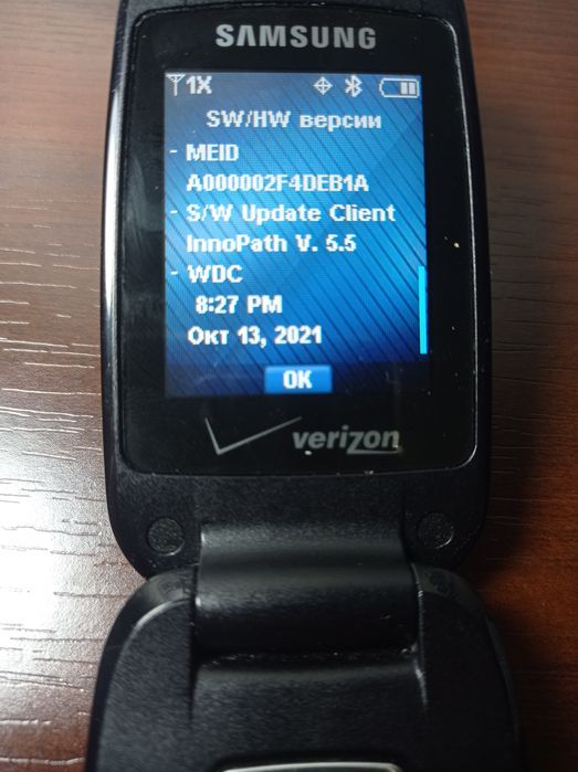 Продаётся оригинальный телефон SAMSUNG VERIZON E-SIM