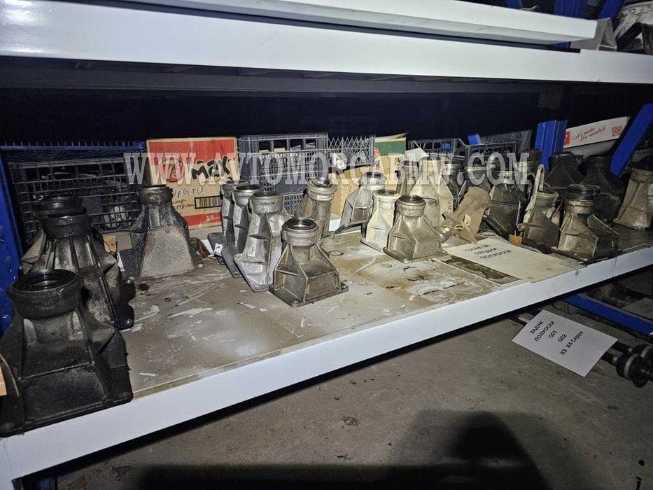 Ръкав за полуоска лапа предна преден Бмв Bmw **