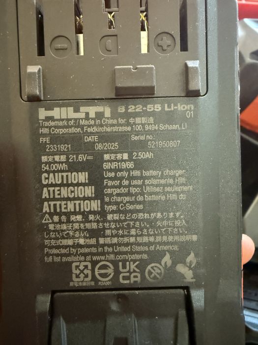 Нови! Hilti  SD 5000 + SMD 57 + 2xB22-55+C4 230v