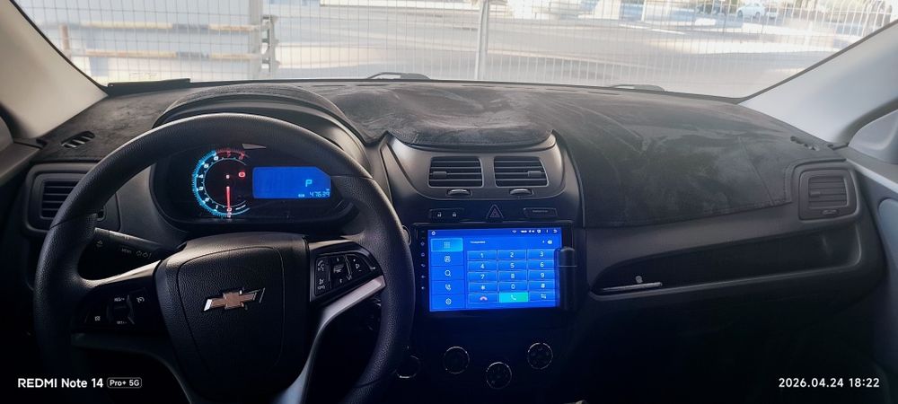 Other Cobalt 2023 — 4