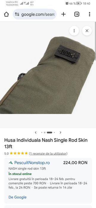 NASH single rod skin 13ft, prețul este pentru 4 bucăți!