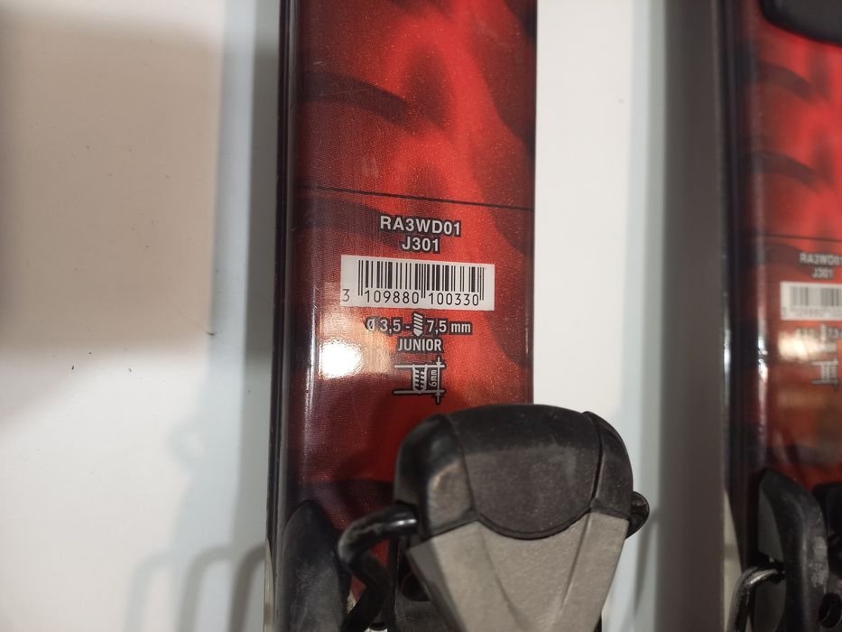 Продавам детски ски Rossignol