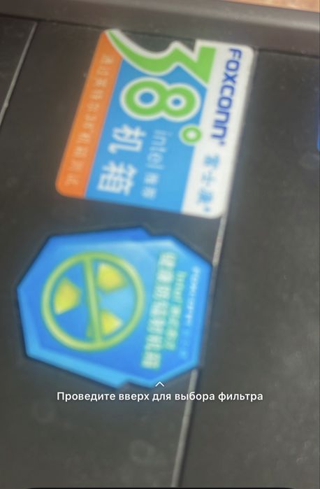 Продам рабочи