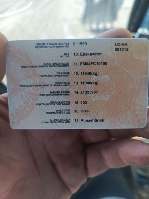Ekskvator 130talik sotiladi 1999