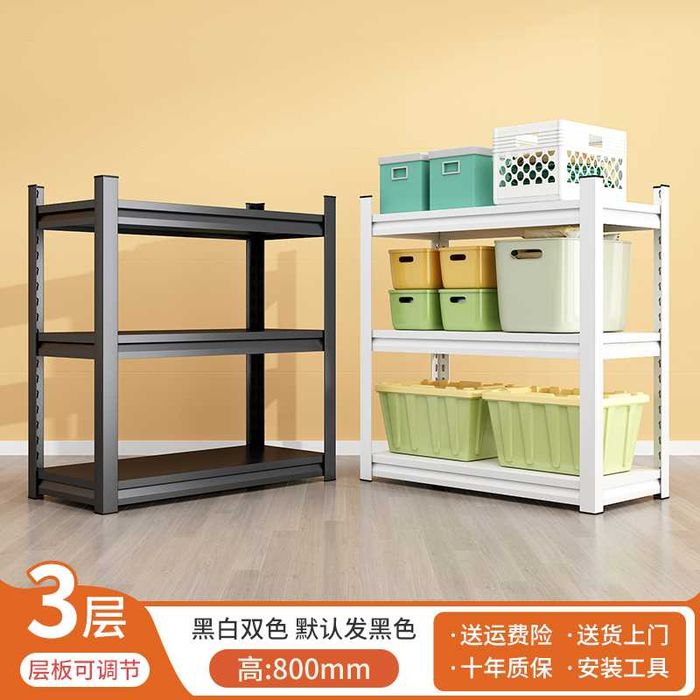 Oshxona uchun temir shkaf / Железный шкаф для кухни