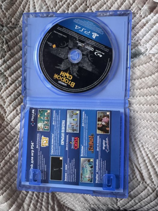 Игровой диск на PS4