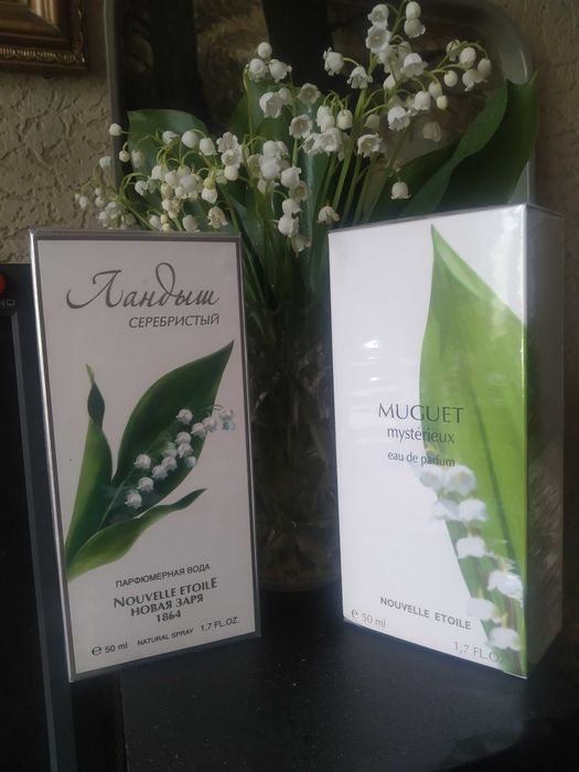 Amouage Silver edp
