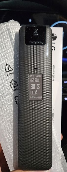 Пульт от телевизора LG MR26 (original)