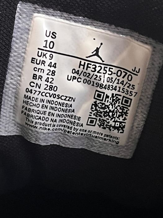 Jordan Flight Court, 44