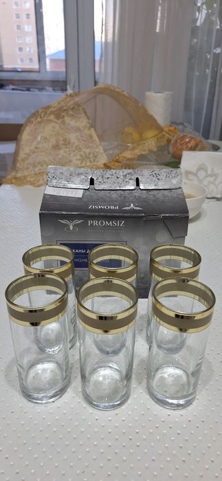 Бокалы, стаканы  Promsiz