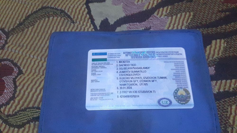 Tiko sotiladi srochno