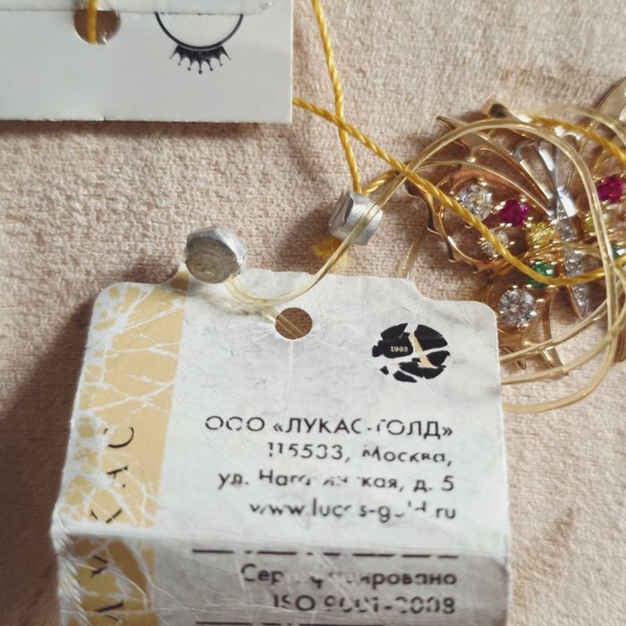 Яркий,крупный кулон подвеска