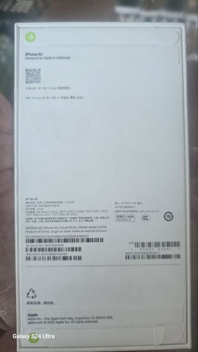 Iphone17 air sotiladi yangi ochilmagan