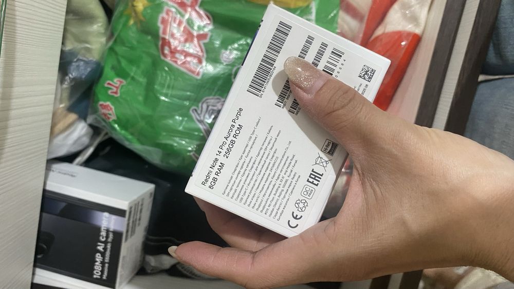 Redmi note 14 pro